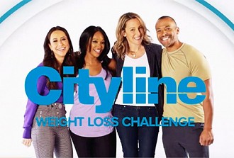 Cityline (February 2019 Weight loss challenge)